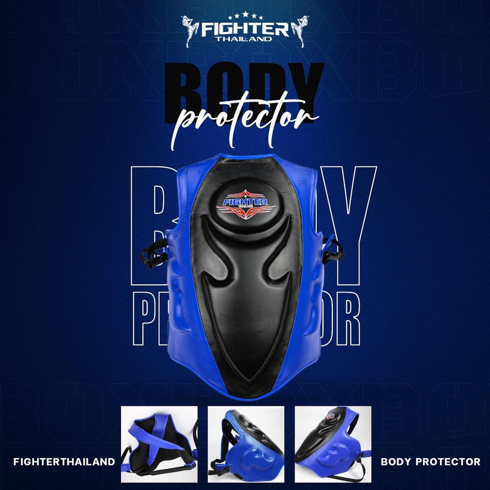 เสื้อเกราะ ป้องกันตัว